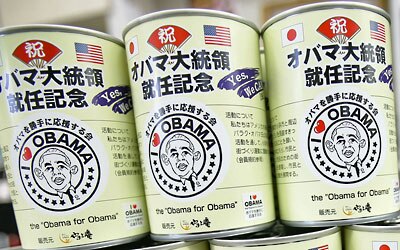 Political gastronomy - ABC News