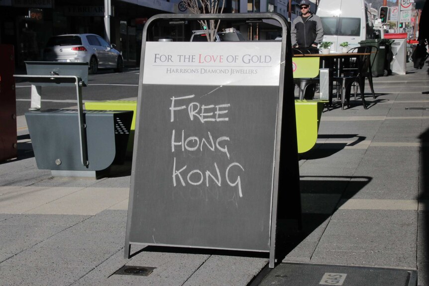 Free Hong Kong sign in Hobart.