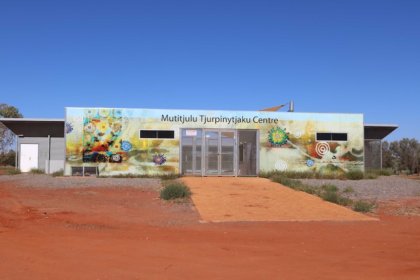 A local swimming pool in Mutitjulu, NT.