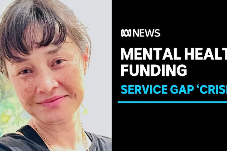 Mental Health Funding, Service Gap 'Crisis': Photo of a woman with brown hair smiling.