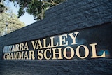 Yarra Valley Grammar School sign