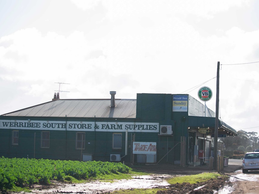 Werribee South store and farm supplies