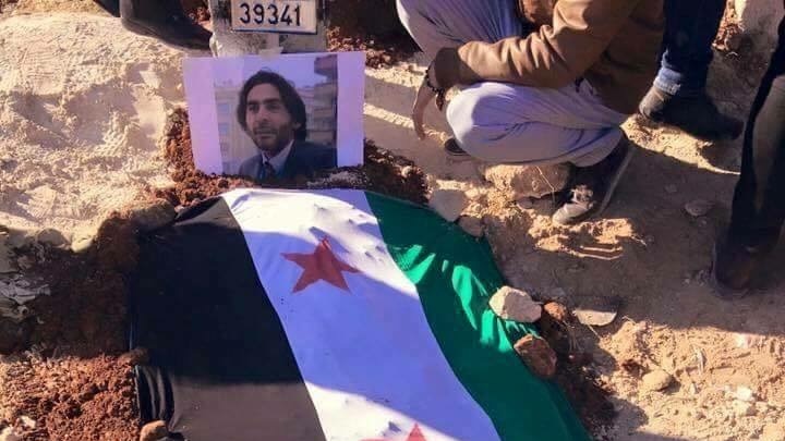 Syrian journalist and documentary maker Naji Jerf's burial