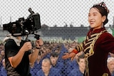 Xinjiang graphic