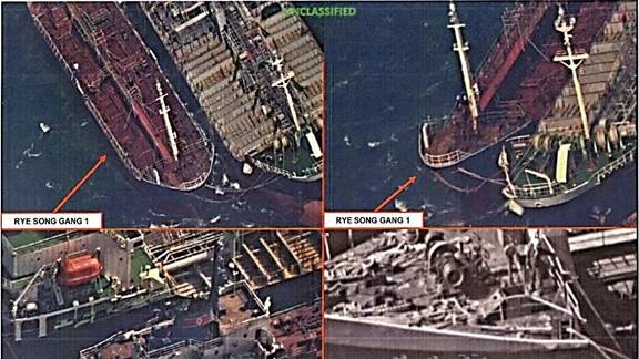 Composite spy satellite images of the Korea Kumbyol Trading Company's vessel RYE SONG GANG 1, beside another ship.