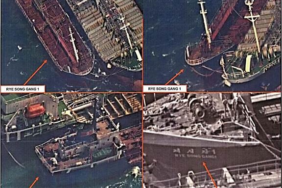 Composite spy satellite images of the Korea Kumbyol Trading Company's vessel RYE SONG GANG 1, beside another ship.