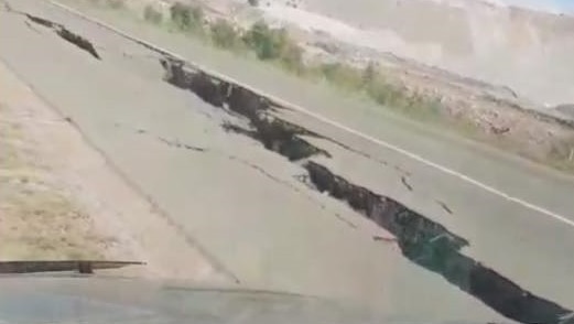 Road with giant crack in it