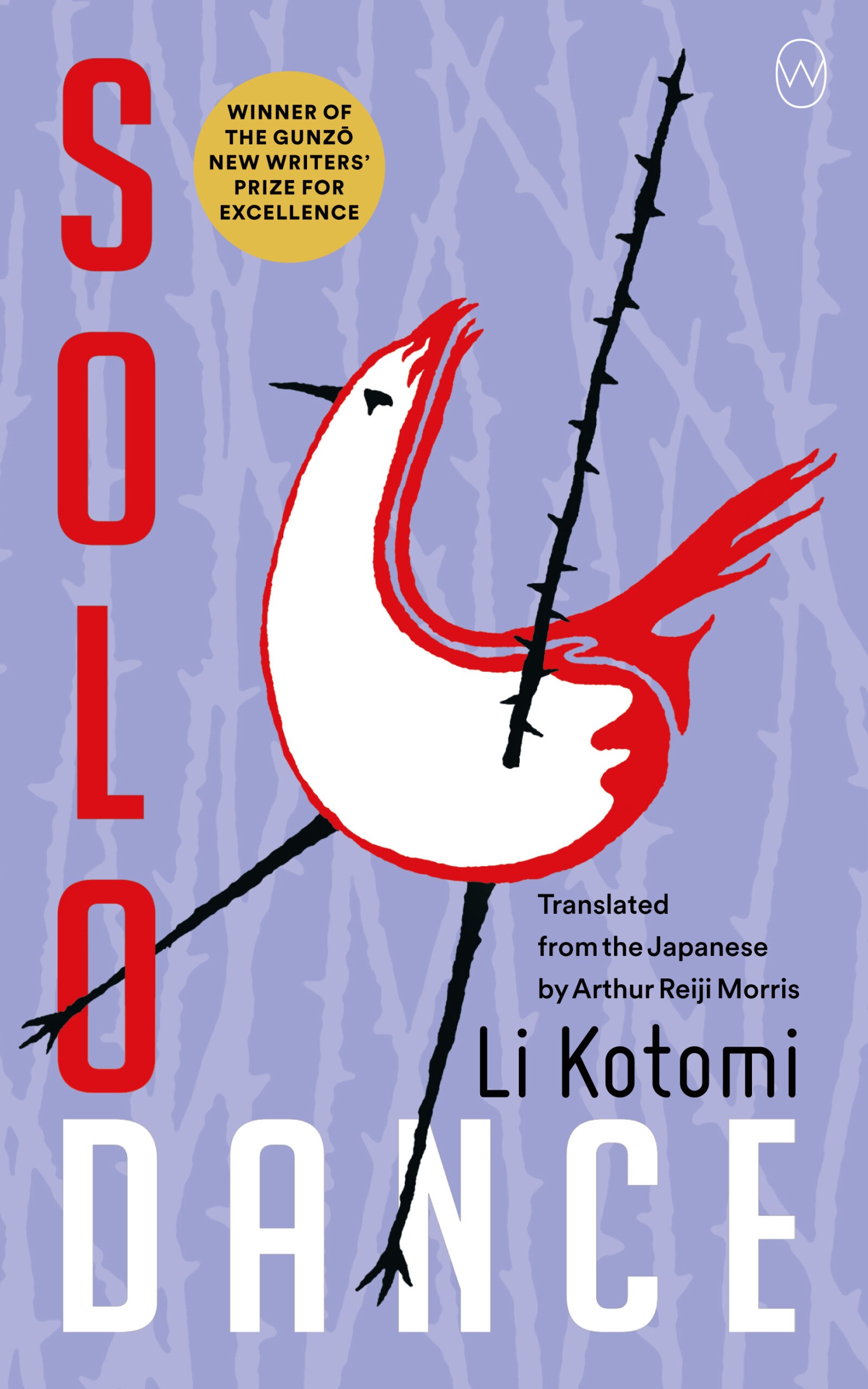Cover of Solo Dance by Li Kotomi, featuring an illustration of a bird impaled on a stick on purple background 