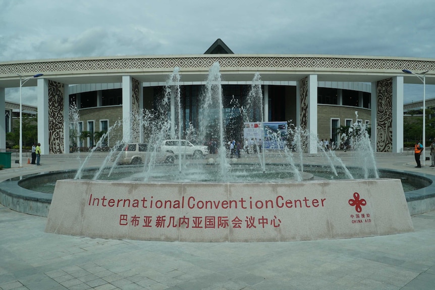 The Port Moresby International Convention Centre.