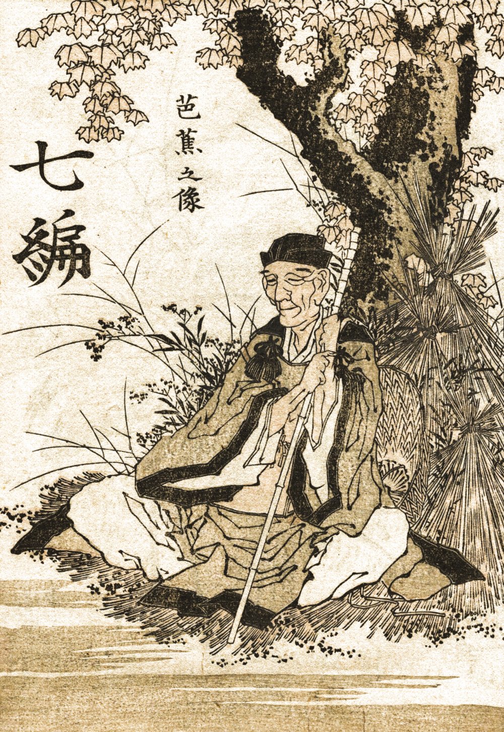 The Zen masters of haiku