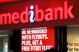 The outside of a Medibank branch.