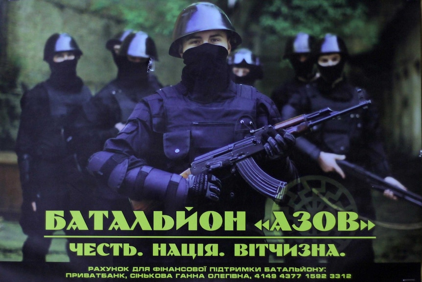 Azov recruitment poster