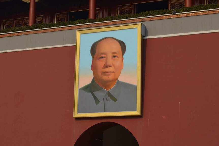 Portrait of Mao