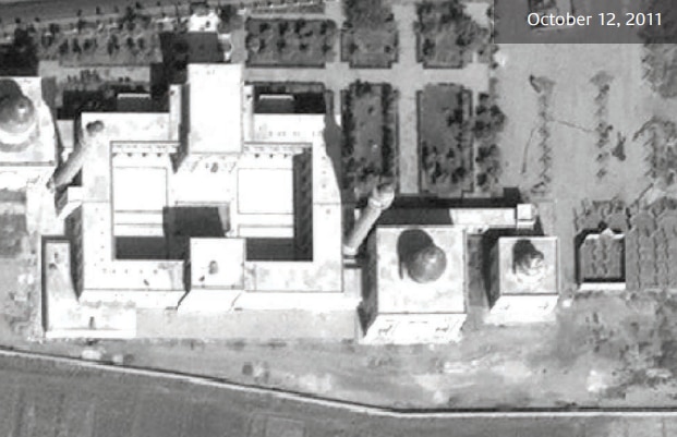 Satellite view of Shrine to Uwais al-Qarani and ammar bin Yasser before damage.