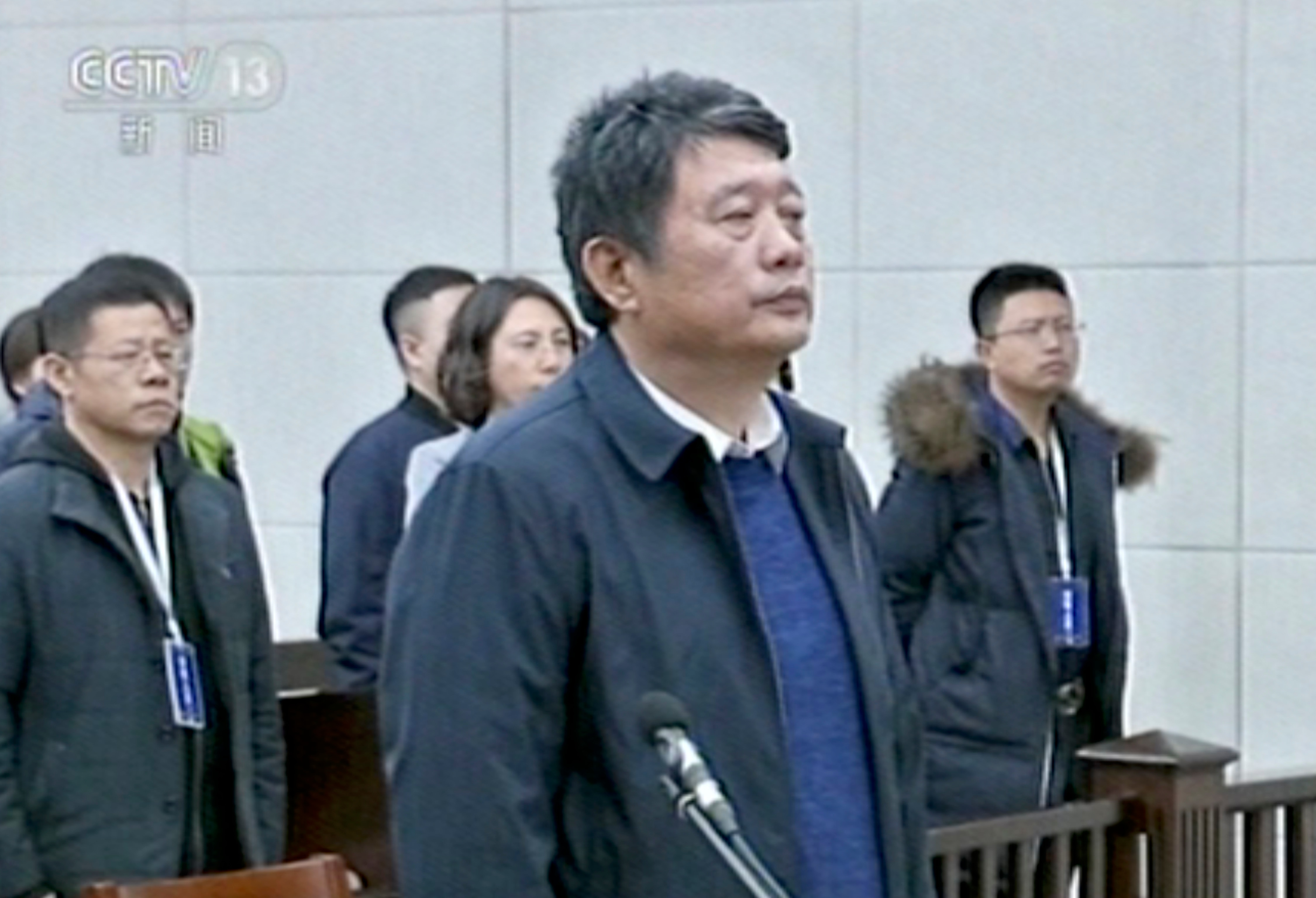 前中国国安部副部长马建因贪污被判无期徒刑 - ABC News