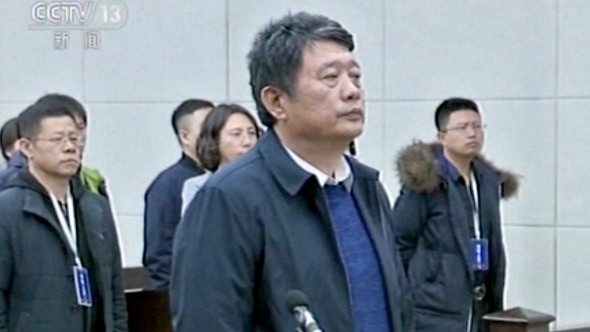 Ma Jian appears in court on CCTV