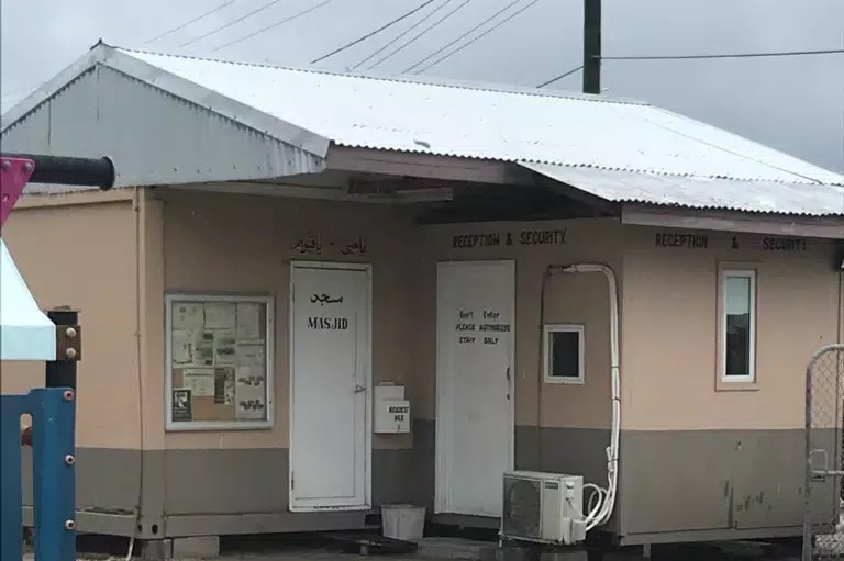 The security booth at Anibare Lodge, Nauru