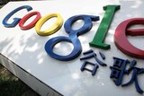 报道称谷歌正积极寻找重新进入中国的途径。