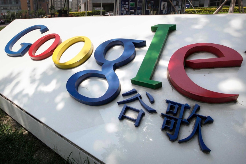 Google China