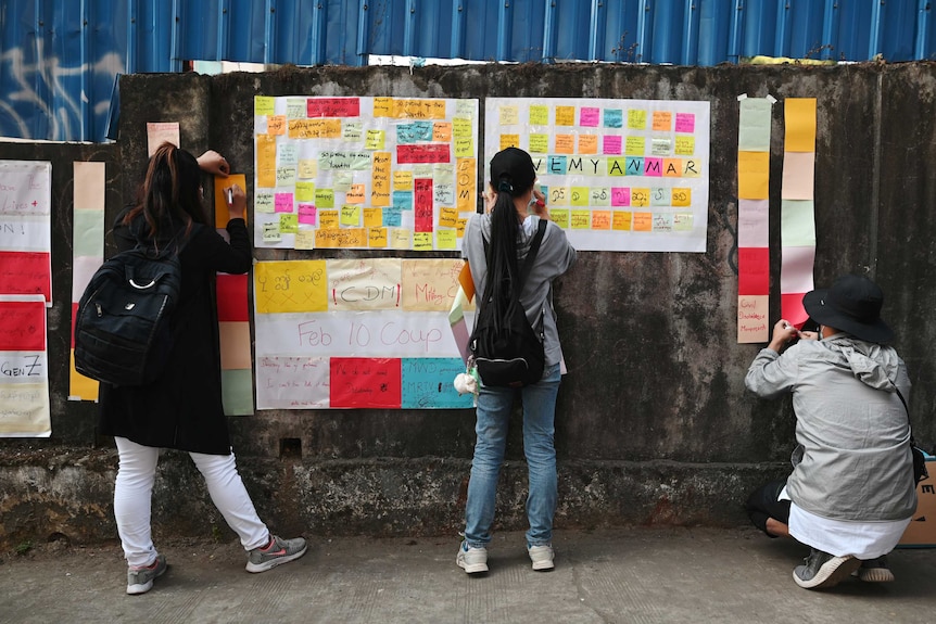 Lennon Wall