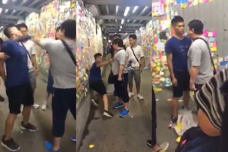 A composite image of a man repeatedly punching a young protester in a tunnel