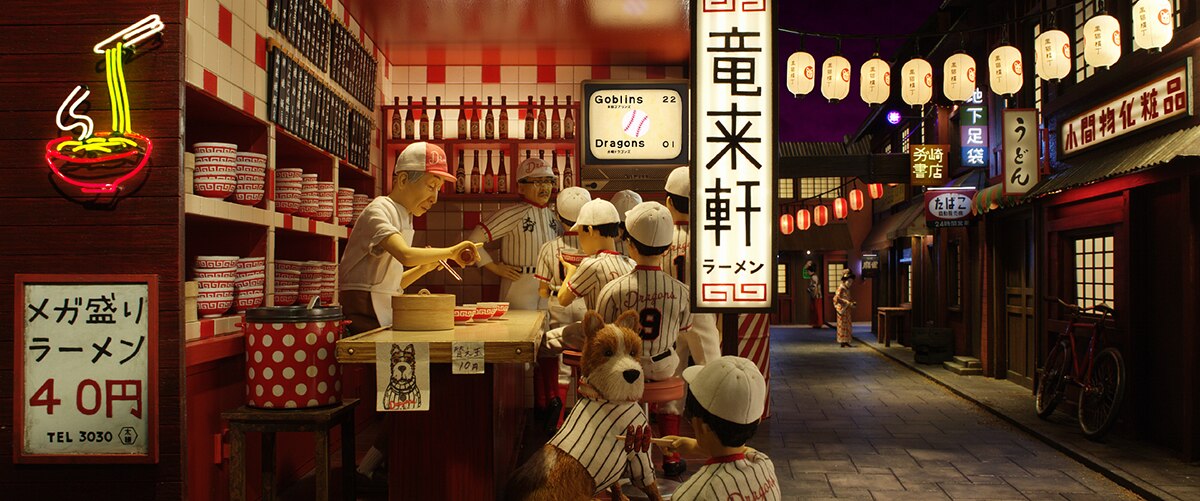 Still of noodle bar scene from stop-motion animation Isle of Dogs.