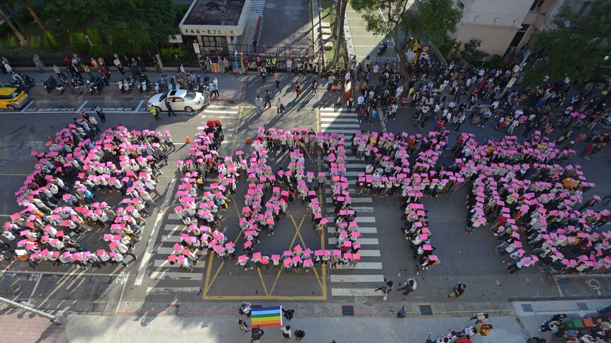 Pro same-sex marriage rally in Taiwan