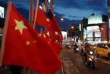china taiwan flags.jpg