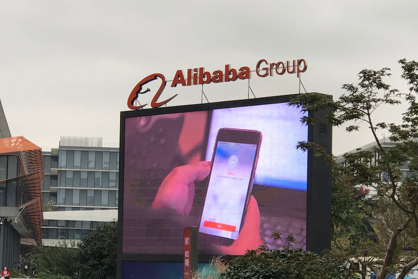 Alibaba sign