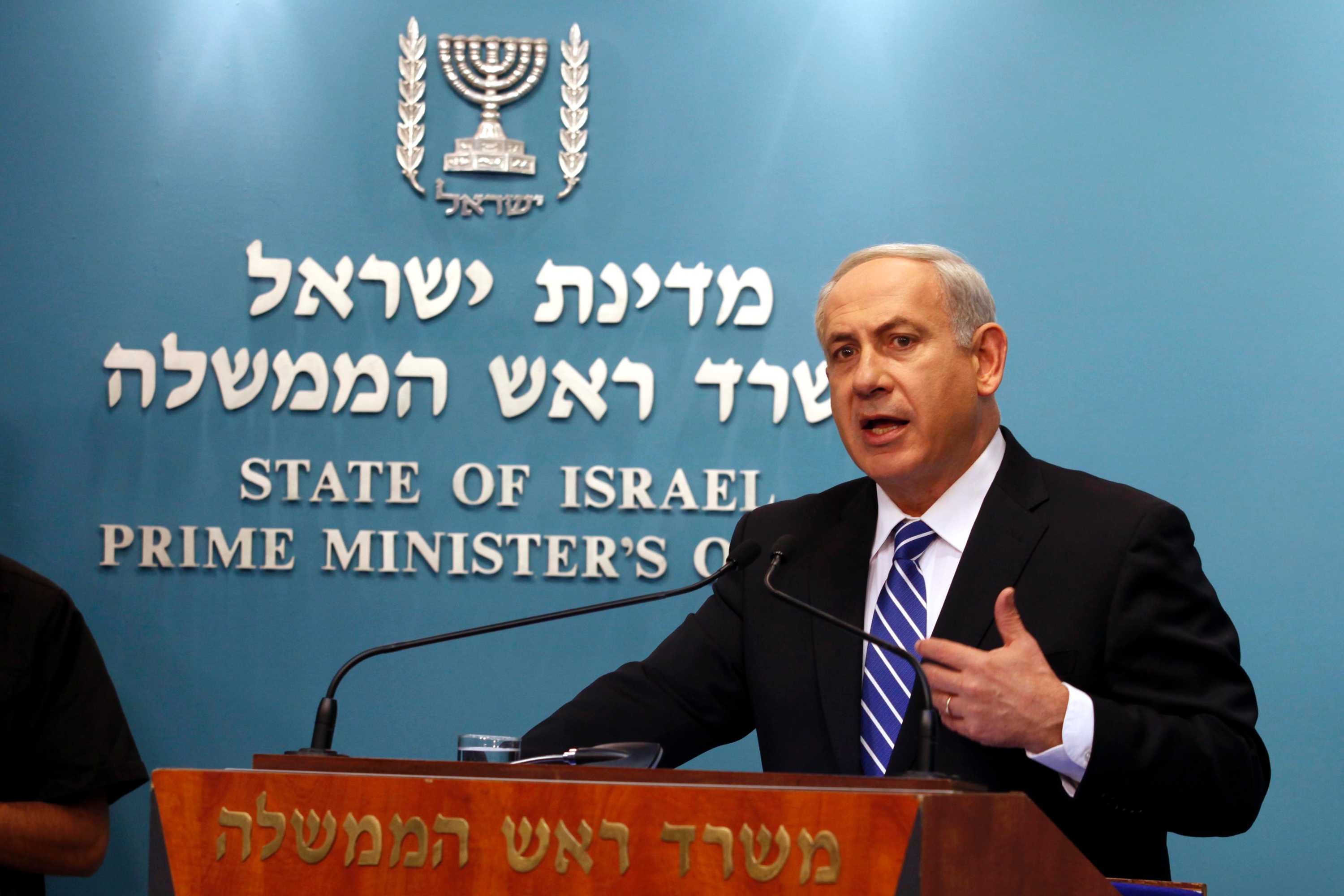Netanyahu strikes deal to form government - ABC News