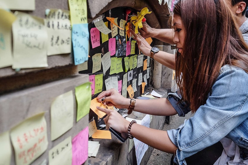 Hong Kong House protest notes