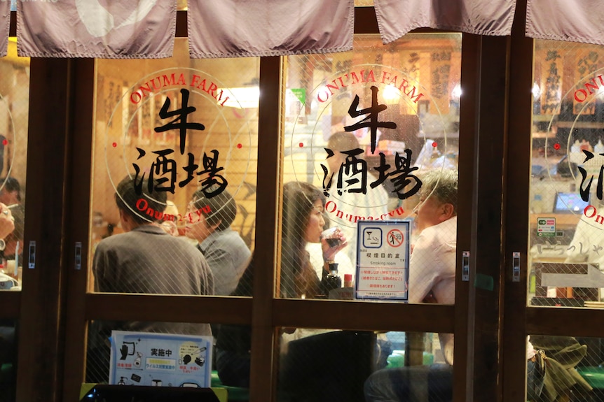 Restaurants japan