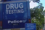 NSW drug test laws questioned
