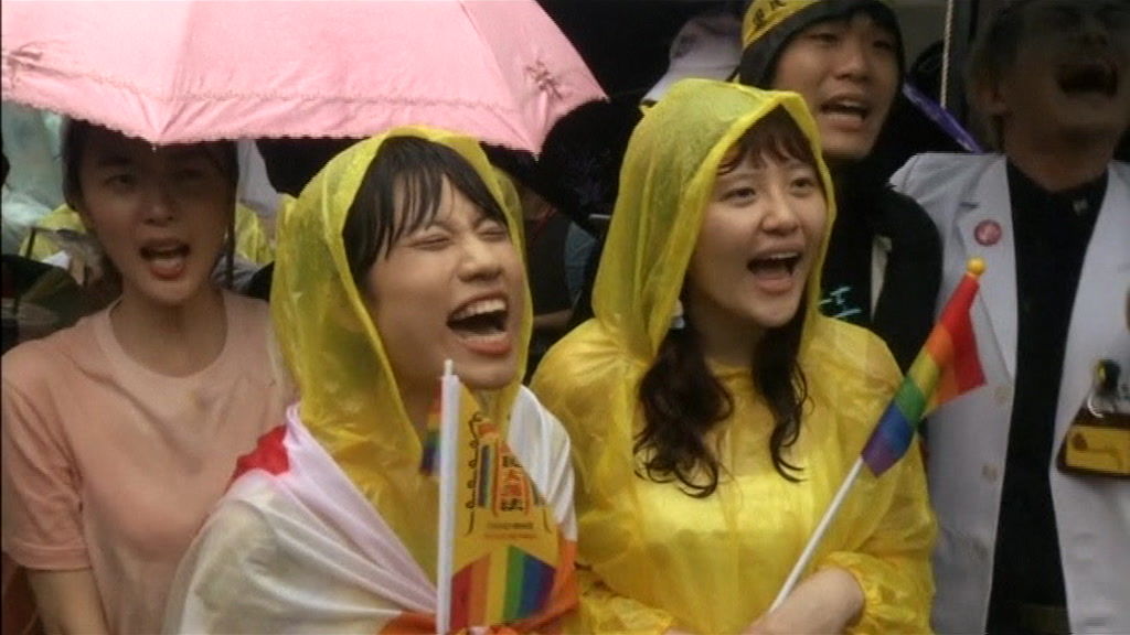 Taiwan LGBT activists thank Australia for helping make same-sex ...