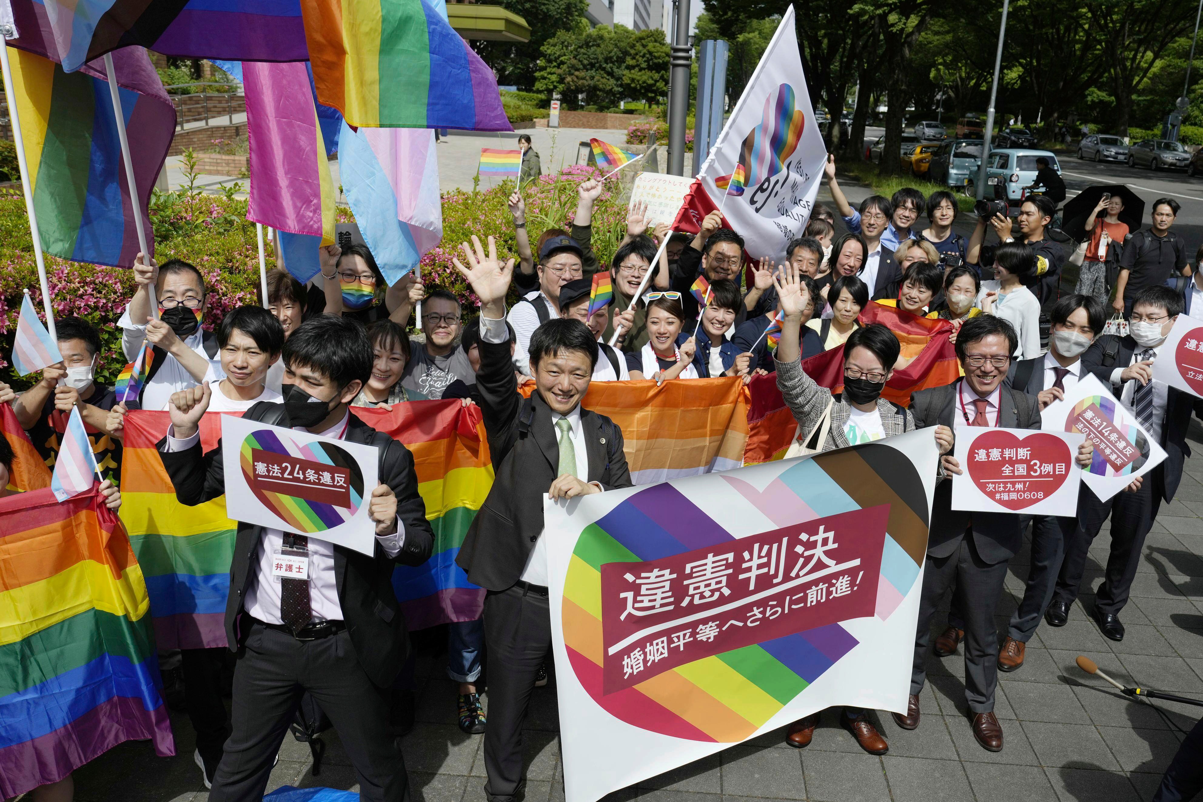 Same-sex marriage supporters celebrate in central Japan.