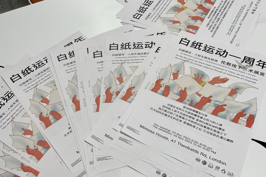 Leaflets of an art exhibition. 
