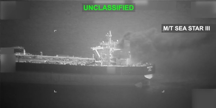 Live: US fires on tankers as Tehran accuses Washington of 'reckless military adventure'
