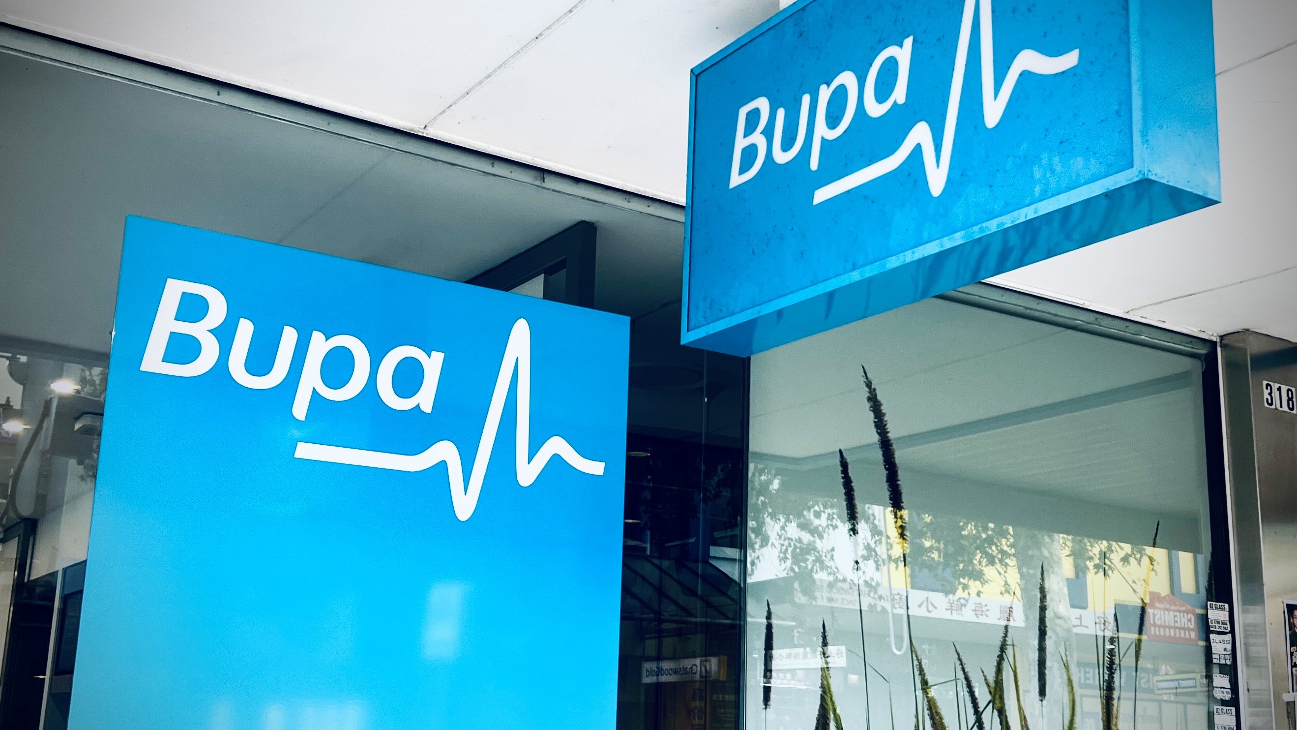 abc.net.au - Alison Branley - Health insurer Bupa accused of anti-competitive behaviour
