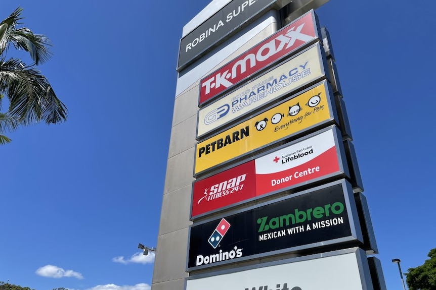 Signage outside Robina Super Centre