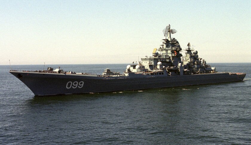 Russian Warships Approach Venezuela Under US Gaze ABC News   081ea509549b78885b03c9de0b23cdc7