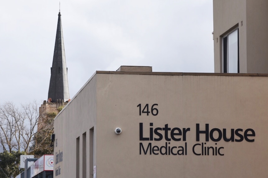 The front of Lister House Medical Clinic.