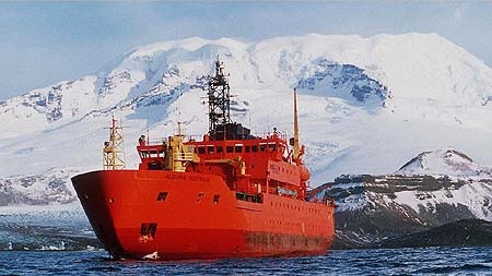 The Aurora Australis has been fitted with machine guns. (File photo)