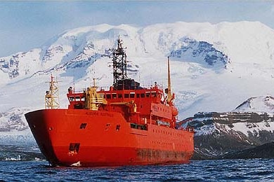 The Aurora Australis has been fitted with machine guns. (File photo)