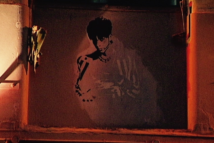A Prince stencil on the wall of Bennetts Lane in Melbourne.