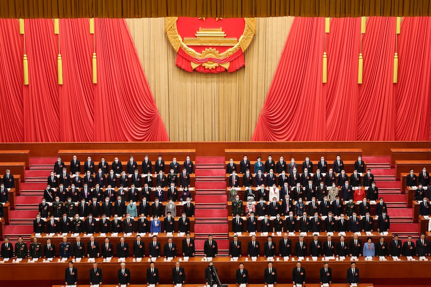 Chinese Communist Party