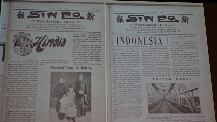 Salah satu terbitan koran Sin Po yang menulis kata Indonesia.