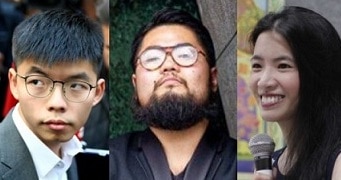 Joshua Wong, Badiucao, Tammy Ho.