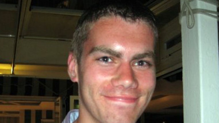 Irish tourist Gearoid Walsh who died after being assaulted at Coogee. 30/10/09