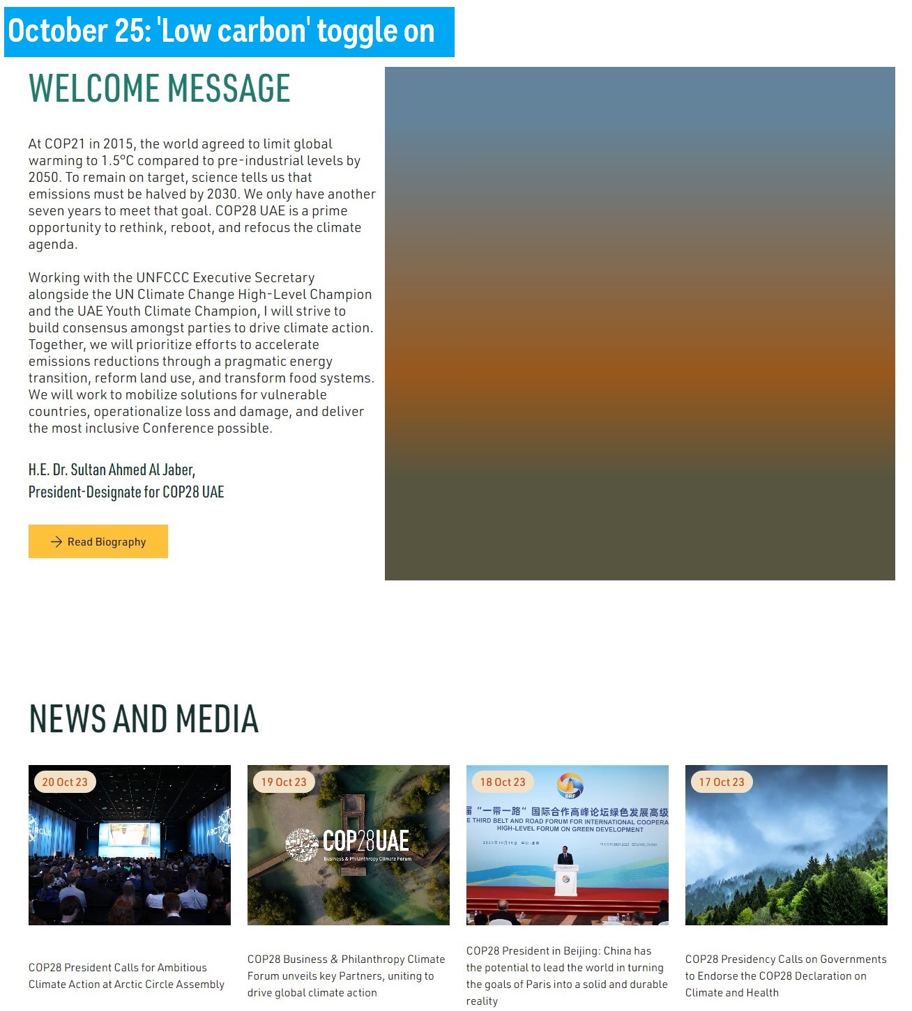 COP28 website on October 25, 2023.