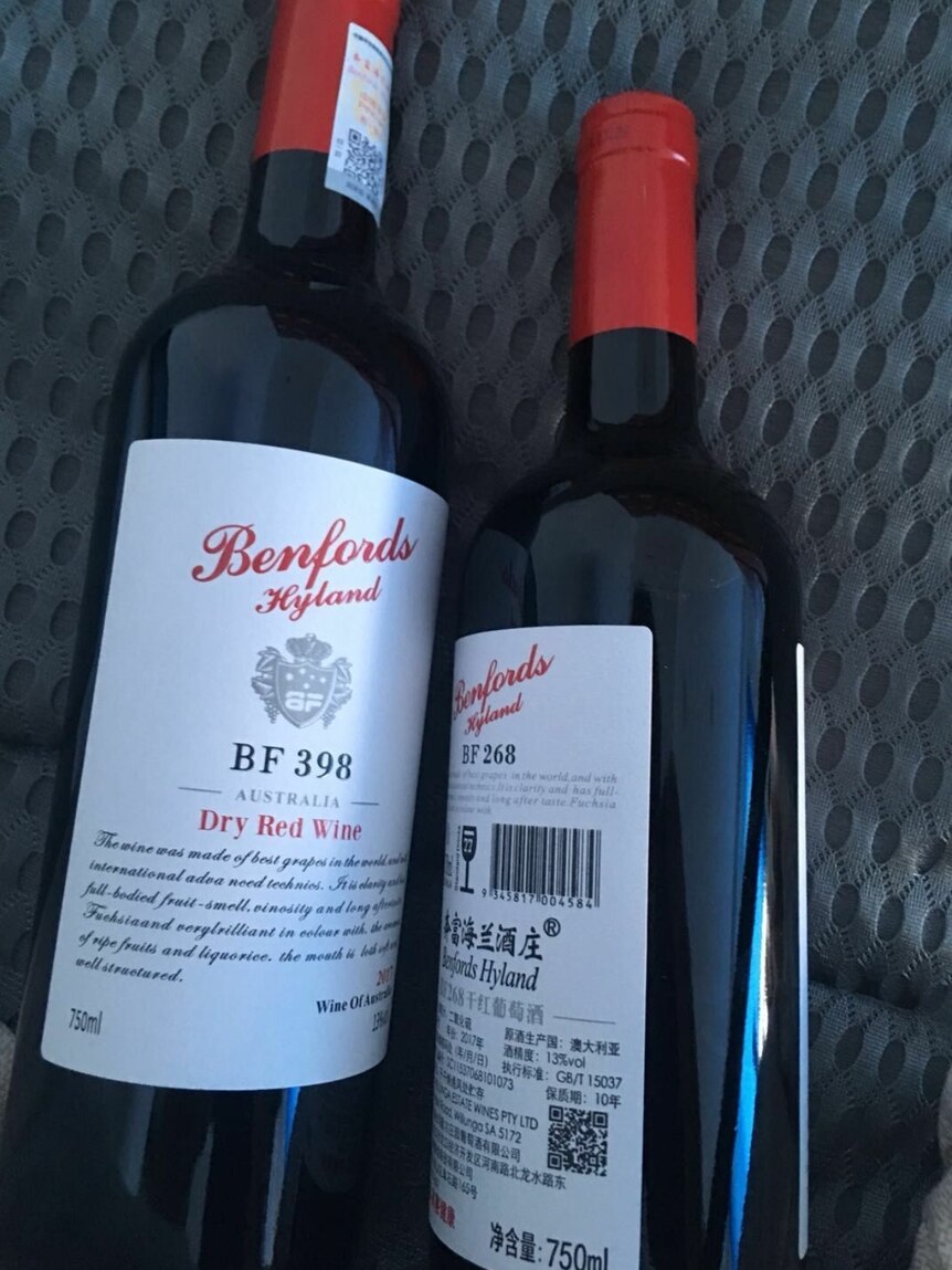 Photo of a "Benford" wine bottle, taken from Pinduoduo. It looks very similar to a Penfolds wine bottle.